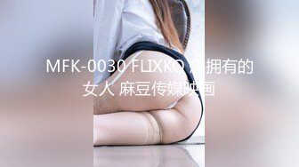 影像传媒 PMC263 迷奸新婚大嫂把她当母狗操 艾玛