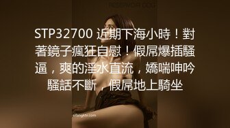 台湾网红Jessica写真图包