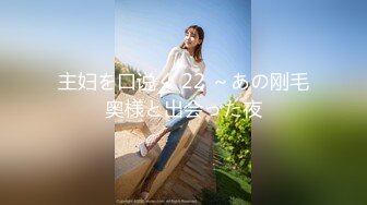 【AI巨星性体验】人工智能Al让女神下海不是梦之国民女神『范冰水』