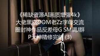 【源码录制】七彩主播【超敏感少女】6月15号-7月5号直播录播☑️黄发气质美女☑️家中做爱炮火连天☑️【117V】 (37)