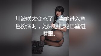 【新速片遞】   美女少妇吃鸡啪啪 上位骑乘 半途主动拿掉套套 一通猛怼 拔枪狂射一肚皮 