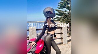 超可愛眼鏡妹 自拍2