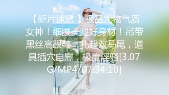 黑哥太猛小姐都不敢接单了好不容易约的苗条卖淫女被草到表情痛苦