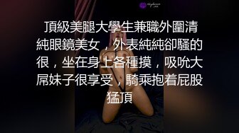 棚户区嫖娼学生装站街女大战百男 (64)