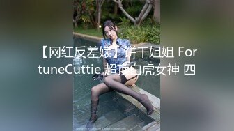 清纯外围女褪去伪装其实也骚 啪啪