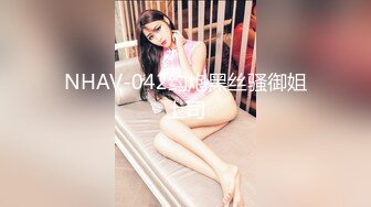 东莞探花酒店找了个外围女各种姿势爆操