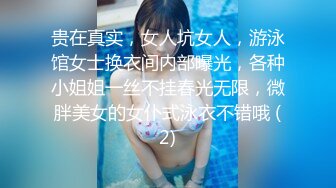 國產AV 麻豆傳媒 BLX0017 背德性愛日記 受脅迫的性感人妻被爆操 梁芸菲