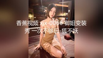 极品推特美女大学生小哪吒高级VIP群福利，校内野外大尺度露出极品推特美女大学生小哪吒高级VIP群福利，校内野外大尺度露出 (6)