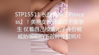 女会员被操到怀疑人生.(●◡●)【看简 介同城免费约炮】