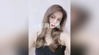 女仆装黄毛小妹深喉大鸡巴，让小哥抱在怀里揉奶抠逼，后入抽插无套爆草内射