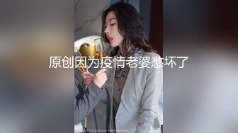 趴着后入蜜桃臀少妇