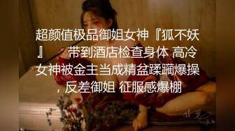 ID5366 爱豆传媒 和侄女突破禁忌的不伦之恋 香菱 VIP0600