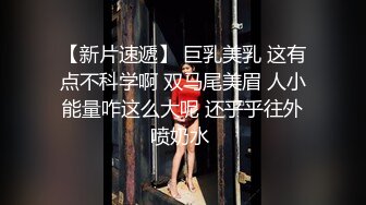 樂播傳媒 LB031 女教師的精液面膜 沈依秋