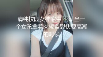 笑起来很漂亮美女主播和炮友双人啪啪大秀姿势用了很多