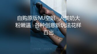 颜值很高的骚母狗露脸跟小哥激情啪啪，好骚啊让大哥大鸡巴抽脸口交，舔逼玩弄抠穴，爆草抽插奶头都立起来了