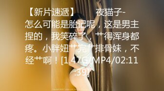 女友不在家，后入02年女友闺蜜