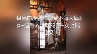 Yuzukitty柚子猫 – 淫乱小僵尸