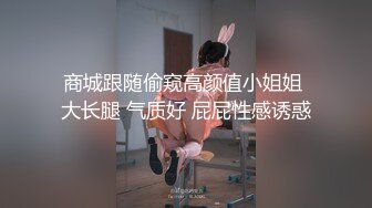 极品网红性爱自拍甄选 各式啪啪 内射中出 完美露脸