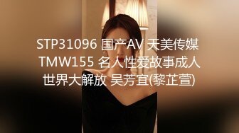 MCY-0150 管明美 色公公诱奸漂亮儿媳 不要其他只要鸡巴 麻豆传媒映画