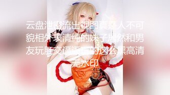 【猎艳❤️91大神】友人A✿ 酒店约啪调教爆艹黑色厚丝反差女 淫奴玩物床边深喉 狂艹嫩穴瘫如泥 忍不住内射