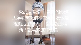 性感淫荡小仙女【angie】露出啪啪，颜值身材天花板极度反差 穷人操不到的女神 富人的玩物精盆，订阅私拍2 (2)