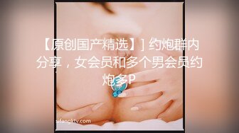 颜值不错丰满大屁股妹子【单单妹】自摸扣逼诱惑，翘着性感肥臀手指抽插，很是诱惑喜欢不要错过