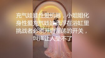 无水印1/30 痛死我了漂亮伪娘被大洋吊撅着屁屁猛怼小阴蒂好性感VIP1196