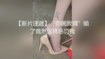 身材超棒的水娃 可盐可甜电臀美鲍P站博主papaxmama 视频福利合集[55V] (31)