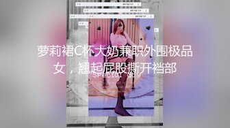 颜值不错妹子扎着双马尾自慰秀