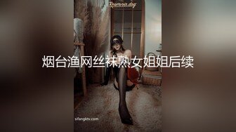 丰满的女人总是那么主动