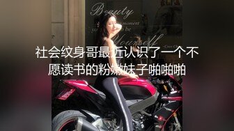 把婶子约来继续战斗