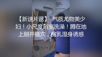 90小骚妹的自拍完整版