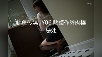 【无情的屌】约操外围骚女推到扒掉内裤舔逼，镜头前吃屌抬腿爆插，大白肥臀操的抖动