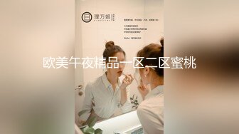 黑丝熟女大姐来验房勾搭搞装修的小哥激情啪啪