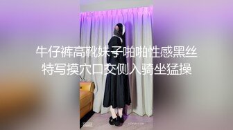 【AI画质增强】探花小飞3000约一个精神小妹警惕性很高一直怀疑有手机在偷拍.