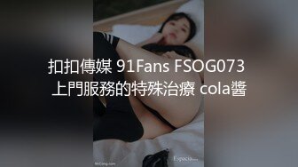 监控破解平头哥带着漂亮的女友玩69啪啪