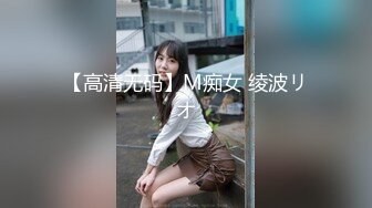 【骚妈带着两个女儿一起大秀直播】全程露脸好刺激黑丝情趣装诱惑吃奶舔逼AV棒自慰骚穴嫩的出水还没毛