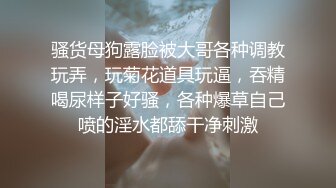 好多个老熟女在线勾引狼友们当男主，一个个风韵犹存半老徐娘各个欲火焚身