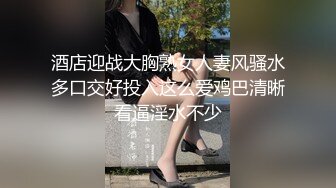 妻子想要的阴部