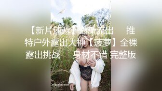 onlyfans 香港网红 约单男啪啪 换妻【Macy Chan】 多人性爱 付费订阅福利【200v】 (85)