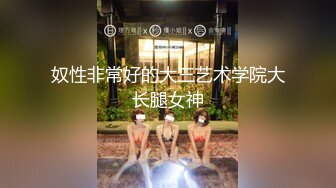 日常更新个人自录国内女主播合集【124V】 (97)