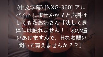 91原创欲求不满骚妻用炮击器满足小穴