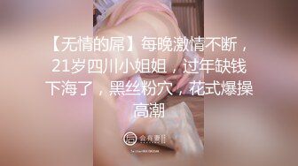  桑拿会所达人风流哥享受很有韵味的漂亮女技师贴心卖力服务换两套情趣舌尖顶屁眼超厉害口爆国语对白1080P原版