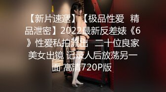 乡下老骚货，和隔壁老王头公园山上凉亭搞爱，‘下面有人，你吃快点’，骚婆娘老了还这么爱吃鸡！