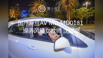 afchinatvBJ奥琳_20191018