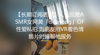 【AI换脸视频】[硬糖少女303] 赵粤 和男友宾馆玩自拍 无码中出