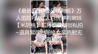 國內牛人潛入某廣告公司寫字樓女廁偷拍紅衣美女出來捂著臉難道發現被拍了