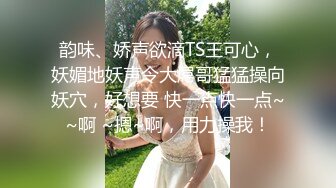 【新片速遞】  大眼骚学妹露脸伺候小哥哥，温柔的舔弄大鸡巴好骚玩深喉，让小哥压在身下暴力抽插蹂躏看表情就刺激，自己抠逼[1.24G/MP4/01:09:17]