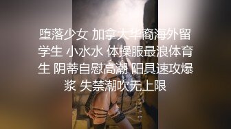 《稀缺资源㊙️强烈推荐》⭐黑客破_解家_庭摄像头真实偸_拍⭐各种中青年夫妻性生活、寂寞女自慰、嫖鸡激情四射 (1)