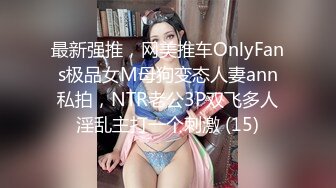 唯美人妻 · 波浪熟女 · 性感的白丝袜，诱人的阴道，各种姿势爆插，惨遭弟弟内射！